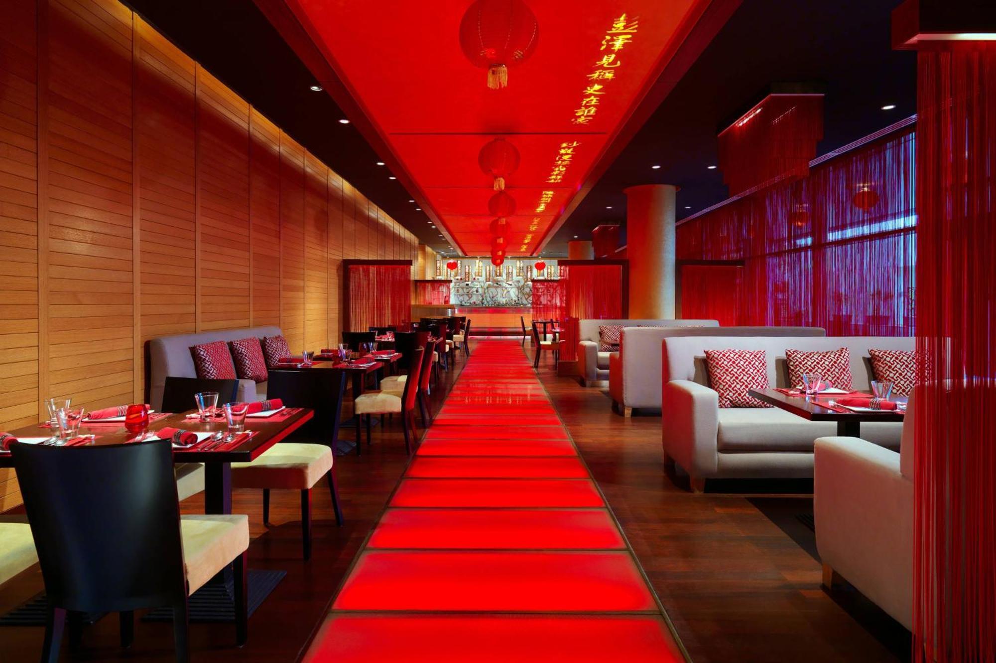Le Meridien Airport 5*